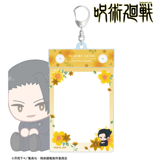 呪術廻戦_夏油 傑 Botania 第1弾 懐玉・玉折 トレカホルダー