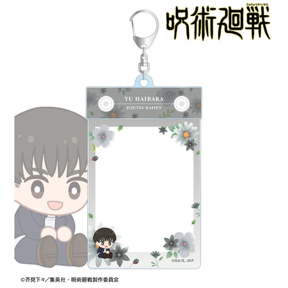 呪術廻戦_灰原 雄 Botania 第1弾 懐玉・玉折 トレカホルダー