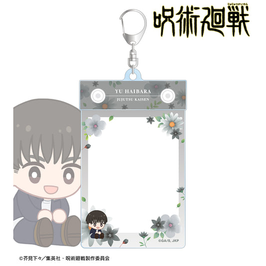 呪術廻戦_灰原 雄 Botania 第1弾 懐玉・玉折 トレカホルダー