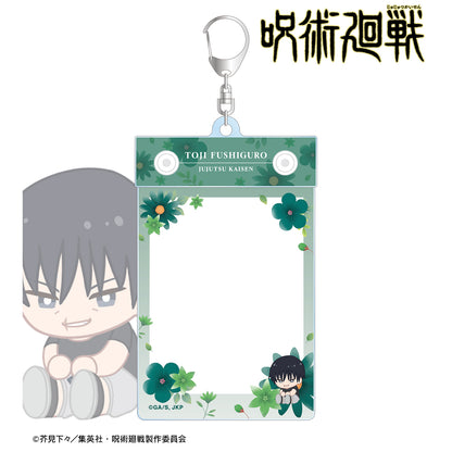 呪術廻戦_伏黒甚爾 Botania 第1弾 懐玉・玉折 トレカホルダー