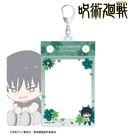 呪術廻戦_伏黒甚爾 Botania 第1弾 懐玉・玉折 トレカホルダー