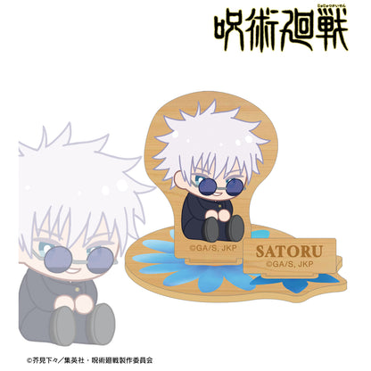 呪術廻戦_五条 悟 Botania 第1弾 懐玉・玉折 パーツ付きウッドスタンド