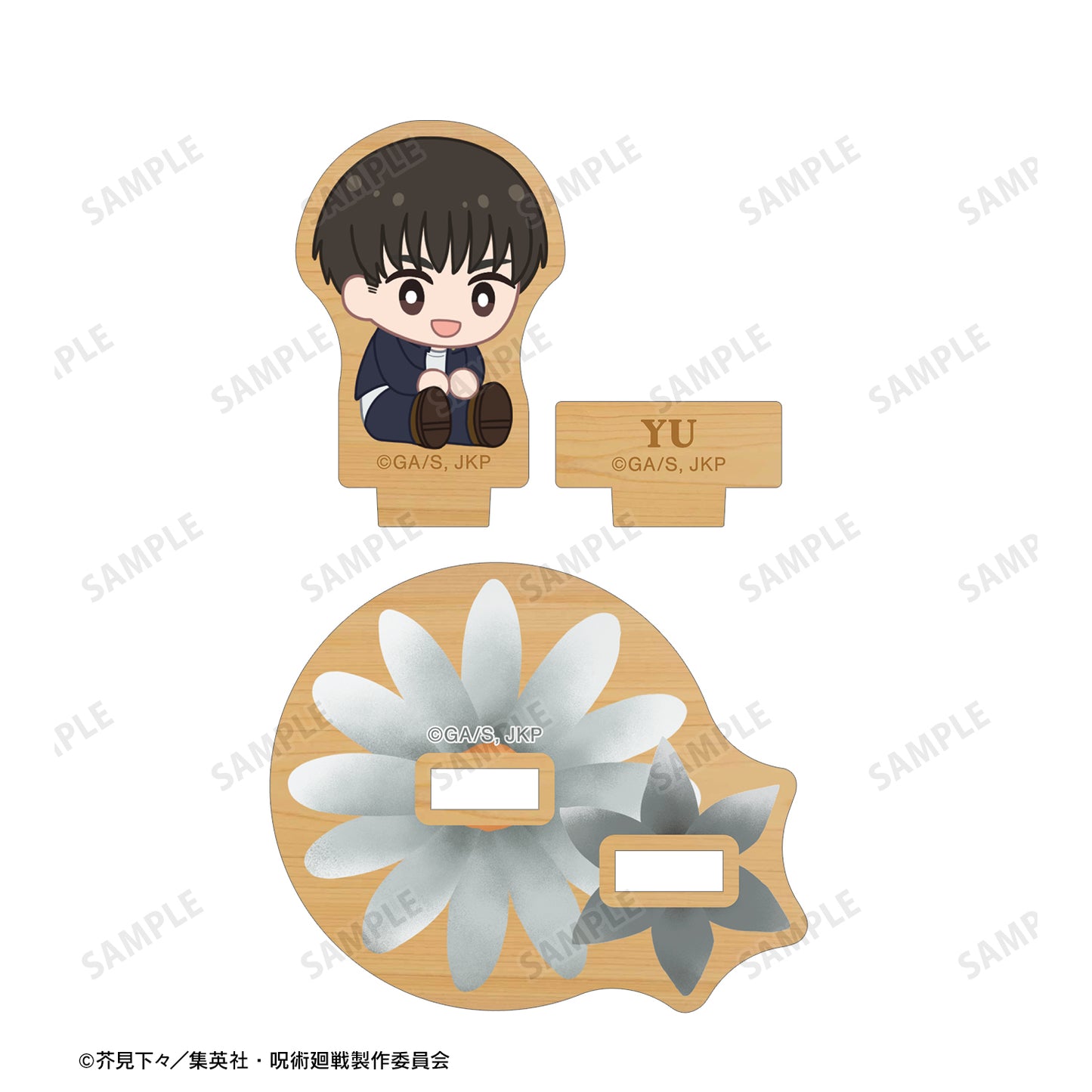 呪術廻戦_灰原 雄 Botania 第1弾 懐玉・玉折 パーツ付きウッドスタンド