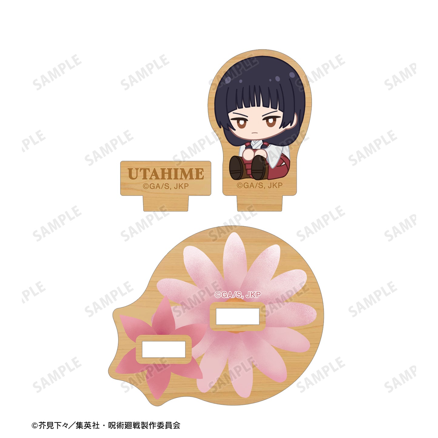 呪術廻戦_庵 歌姫 Botania 第1弾 懐玉・玉折 パーツ付きウッドスタンド