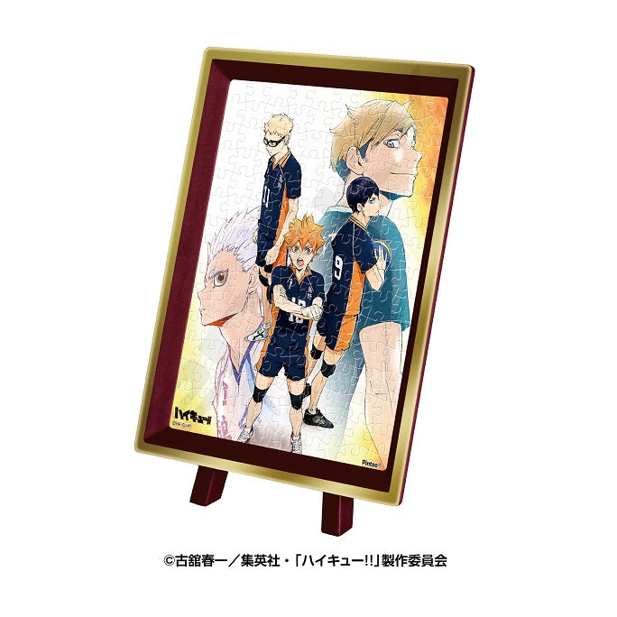 ハイキュー!!_まめパズル 金キラッ MA-110 TO THE TOP