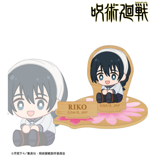 呪術廻戦_天内理子 Botania 第1弾 懐玉・玉折 パーツ付きウッドスタンド