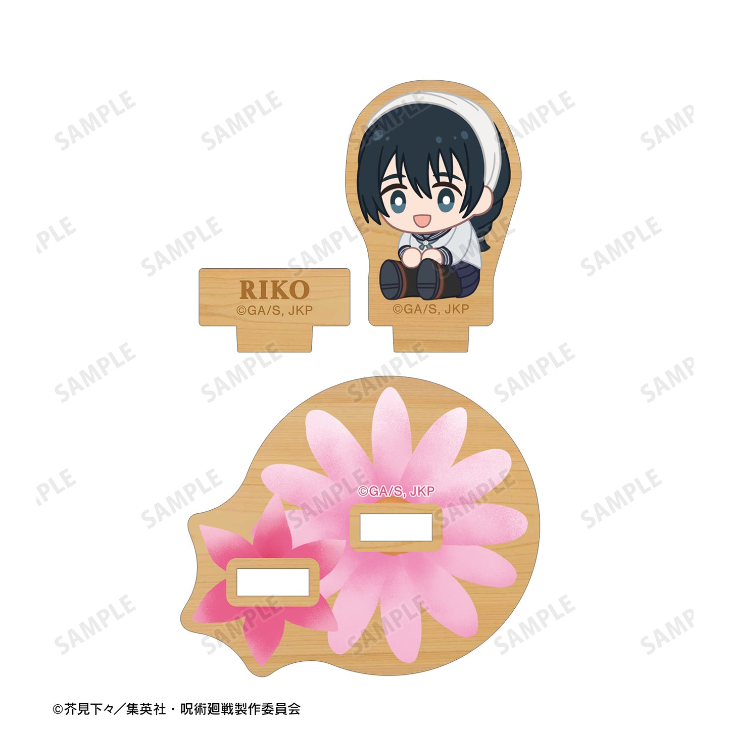 呪術廻戦_天内理子 Botania 第1弾 懐玉・玉折 パーツ付きウッドスタンド