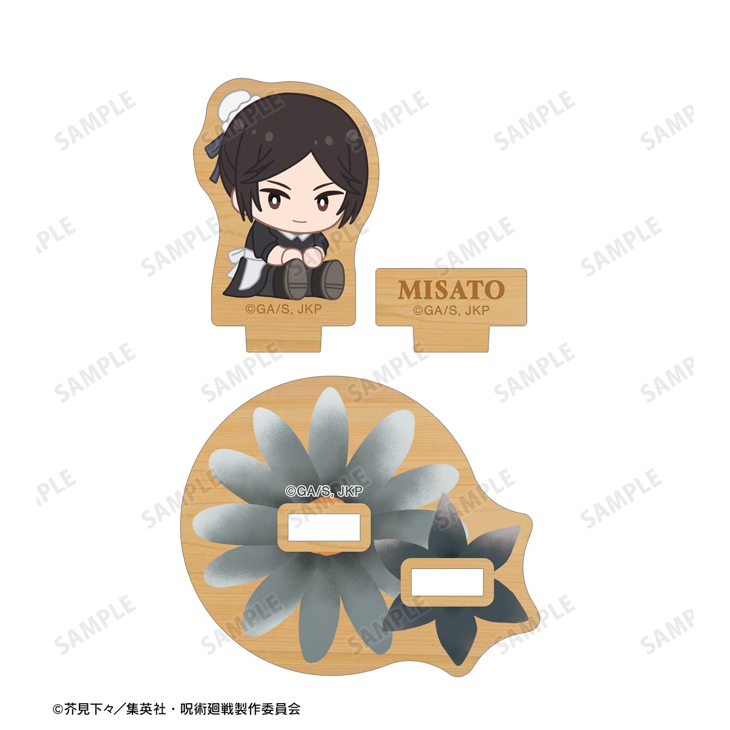 呪術廻戦_黒井美里 Botania 第1弾 懐玉・玉折 パーツ付きウッドスタンド