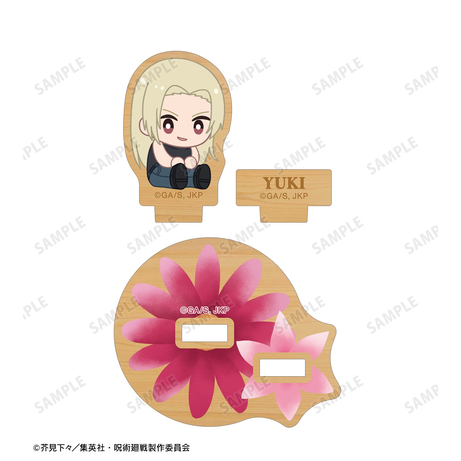 呪術廻戦_九十九由基 Botania 第1弾 懐玉・玉折 パーツ付きウッドスタンド