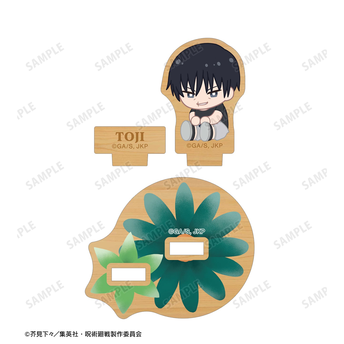 呪術廻戦_伏黒甚爾 Botania 第1弾 懐玉・玉折 パーツ付きウッドスタンド