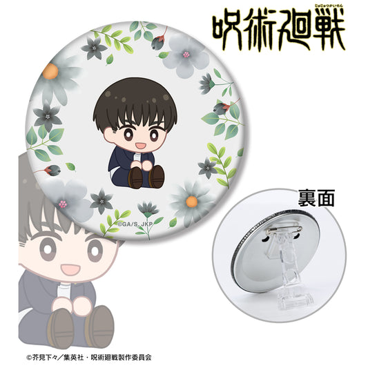 呪術廻戦_灰原 雄 Botania 第1弾 懐玉・玉折 3WAY缶バッジ