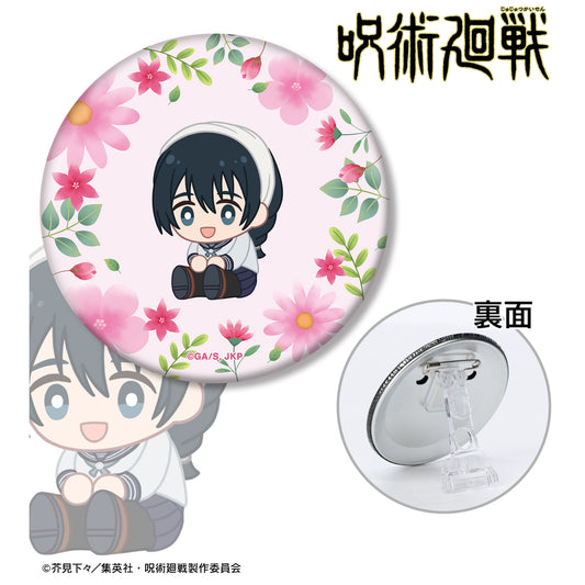 呪術廻戦_天内理子 Botania 第1弾 懐玉・玉折 3WAY缶バッジ
