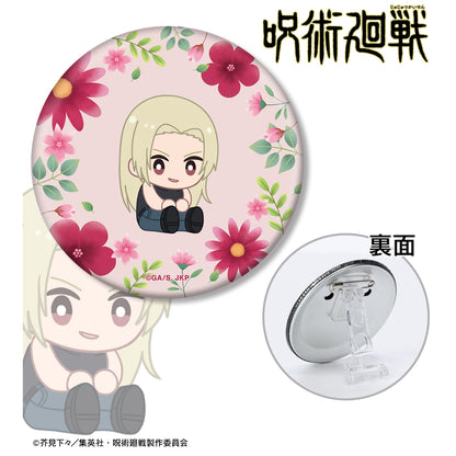 呪術廻戦_九十九由基 Botania 第1弾 懐玉・玉折 3WAY缶バッジ