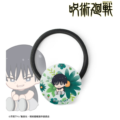 呪術廻戦_伏黒甚爾 Botania 第1弾 懐玉・玉折 ガラスヘアゴム