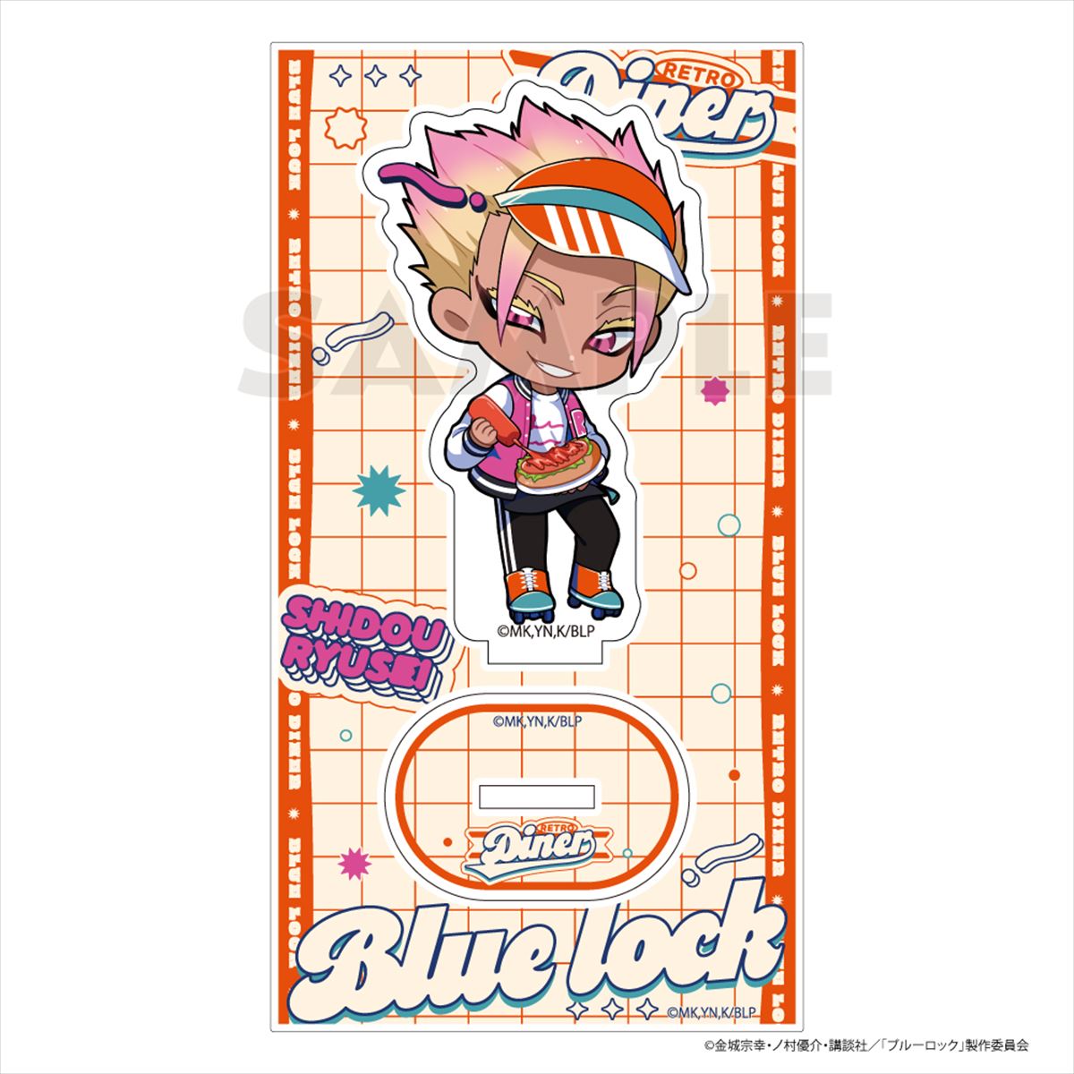 ブルーロック_アクリルスタンド(士道 龍聖/レトロダイナー)