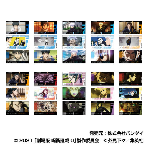 劇場版 呪術廻戦 0_メモリーカットステッカー【BOX／10パック入り】