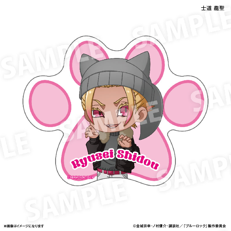 ブルーロック_耳ニットシリーズ 第2弾 ステッカー 士道 龍聖