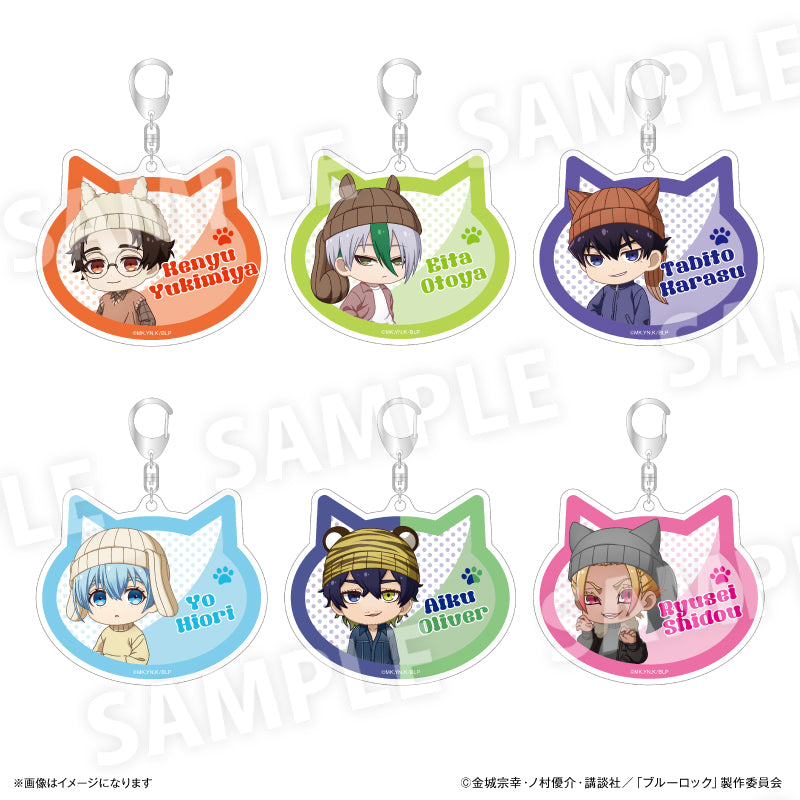 ブルーロック_耳ニットシリーズ 第2弾 アクリルキーホルダー 士道 龍聖