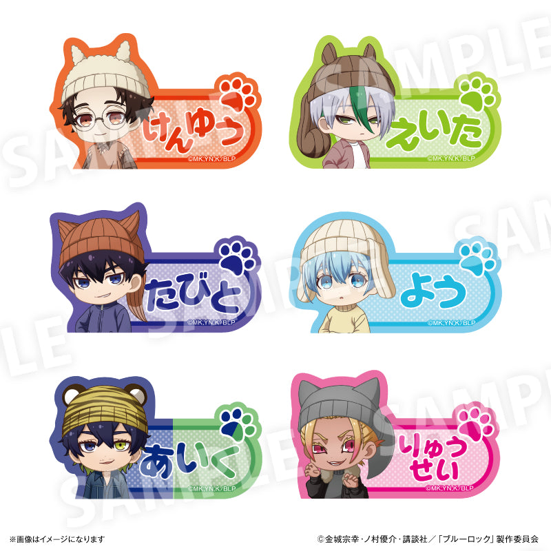 ブルーロック_耳ニットシリーズ 第2弾 ネームバッジ オリヴァ・愛空