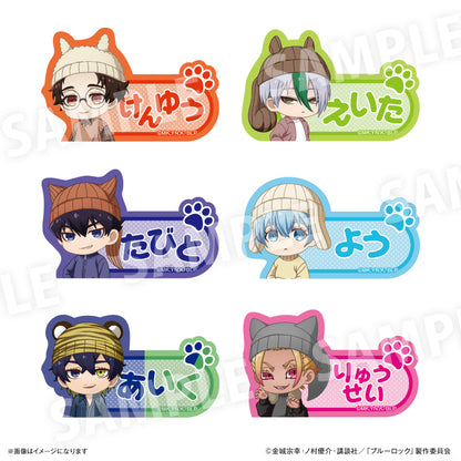 ブルーロック_耳ニットシリーズ 第2弾 ネームバッジ オリヴァ・愛空