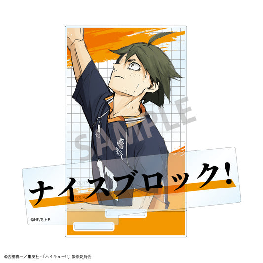 ハイキュー!!_名台詞アクリルスタンド/山口 忠