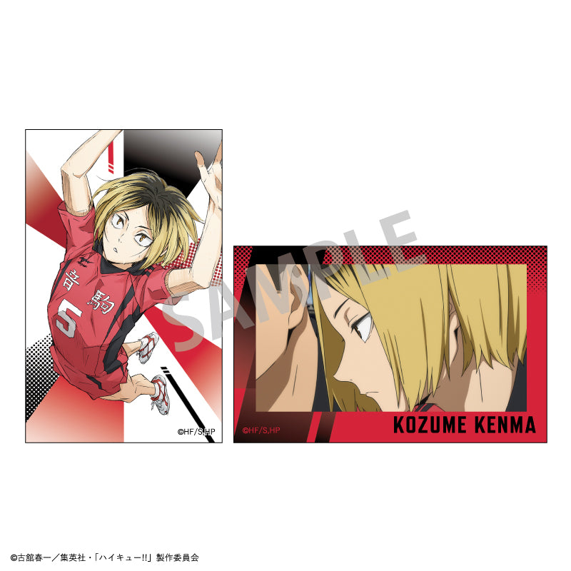 ハイキュー!!_Tinymide/孤爪 研磨	