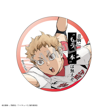 ハイキュー!!_トレーディング名台詞缶バッジ　【BOX／8個入り】