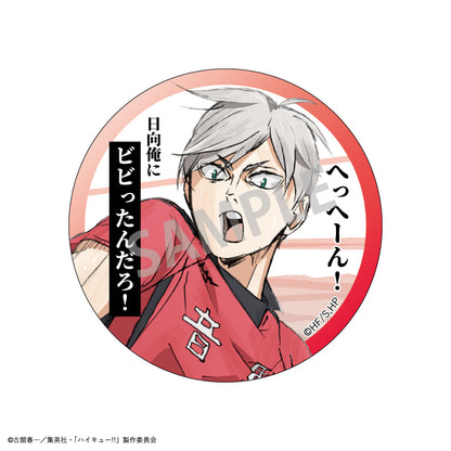ハイキュー!!_トレーディング名台詞缶バッジ　【BOX／8個入り】