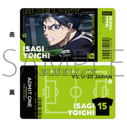 ブルーロック2期_チケコレ　【BOX／10パック入り】