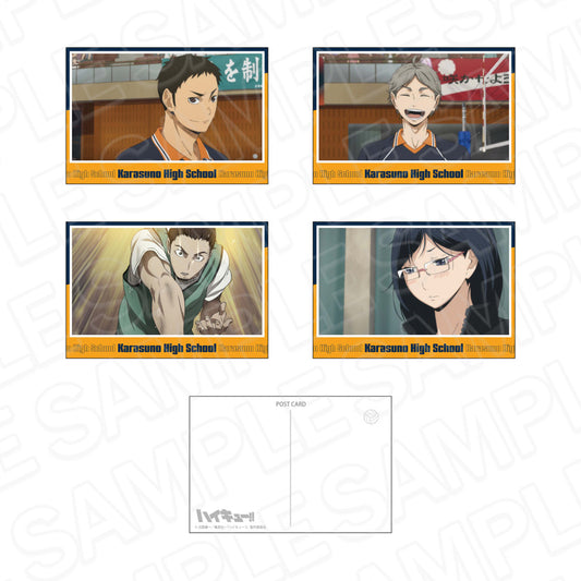 ハイキュー!!_ポストカードセット 烏野高校 B