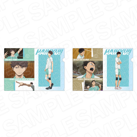 ハイキュー!!_クリアファイルセット 青葉城西高校