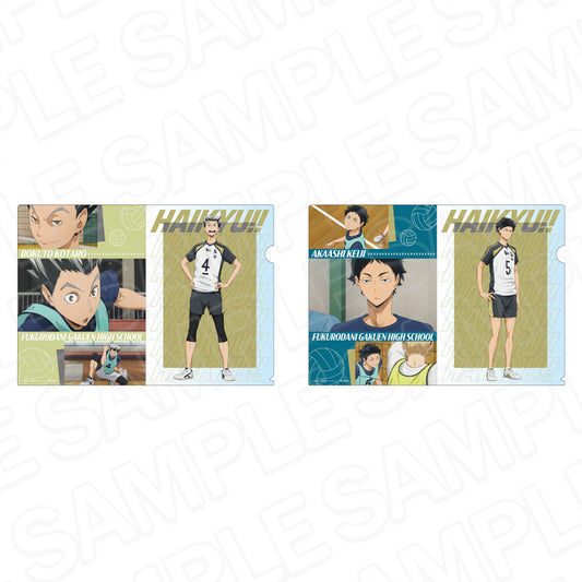 ハイキュー!!_クリアファイルセット 梟谷学園高校