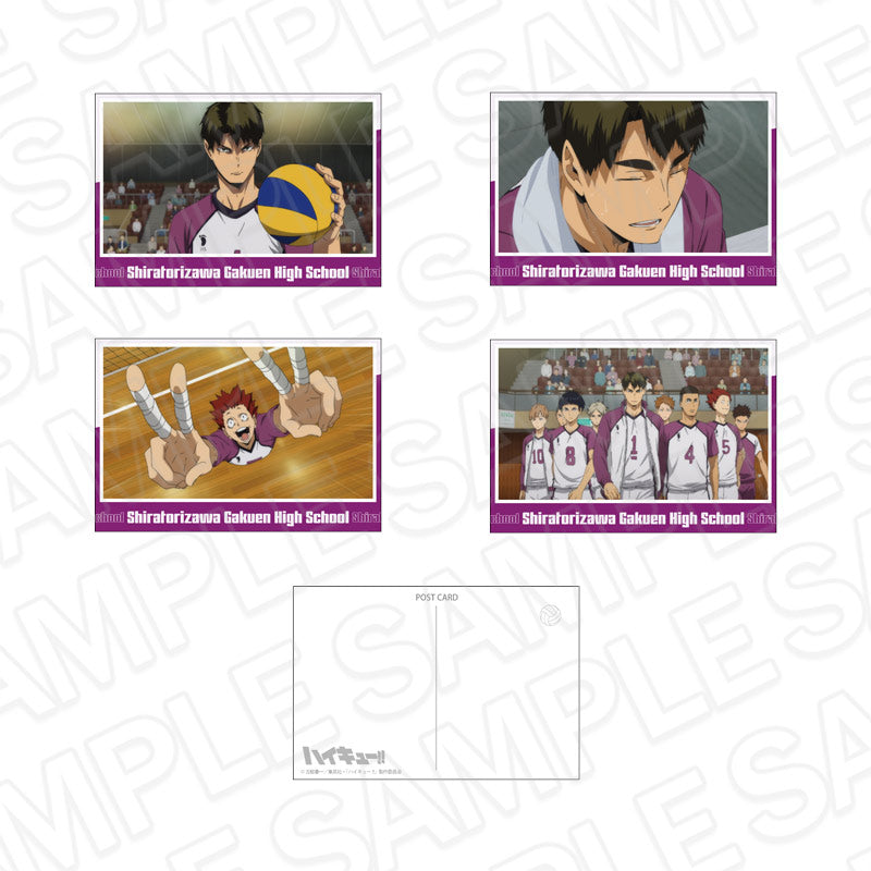 ハイキュー!!_ポストカードセット 白鳥沢学園高校