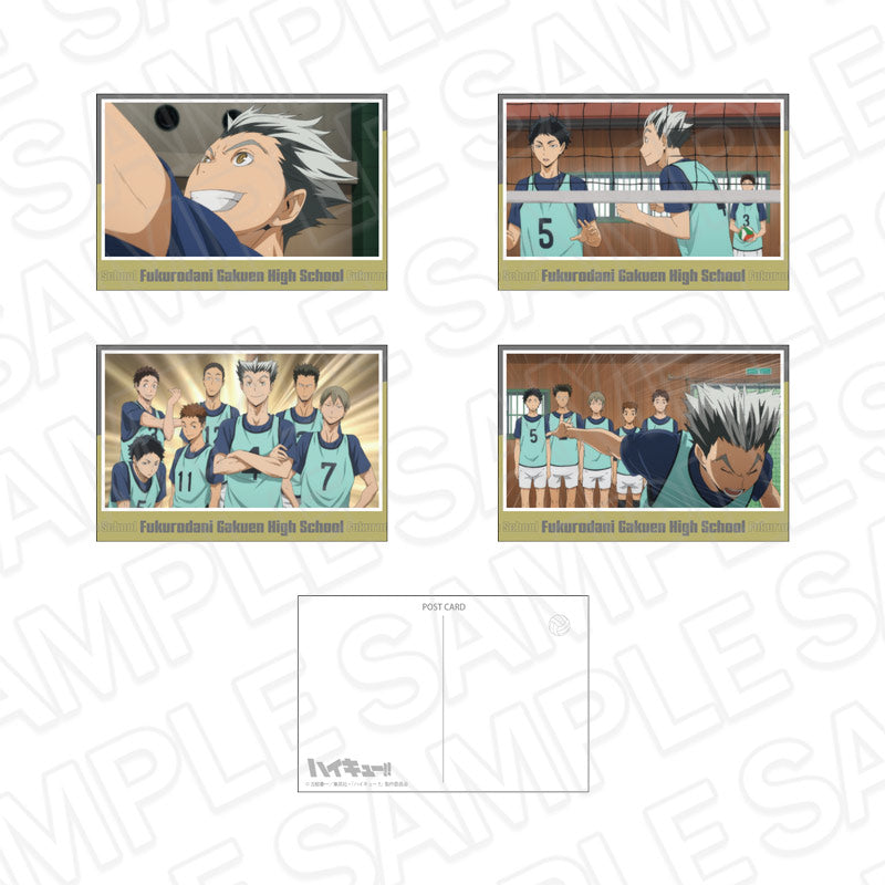 ハイキュー!!_ポストカードセット 梟谷学園高校
