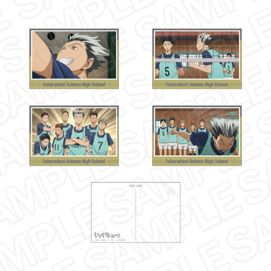 ハイキュー!!_ポストカードセット 梟谷学園高校