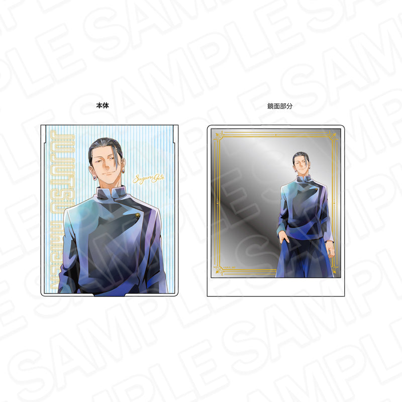 呪術廻戦 懐玉・玉折_キャラスタンドミラー PALE TONE series 夏油 傑