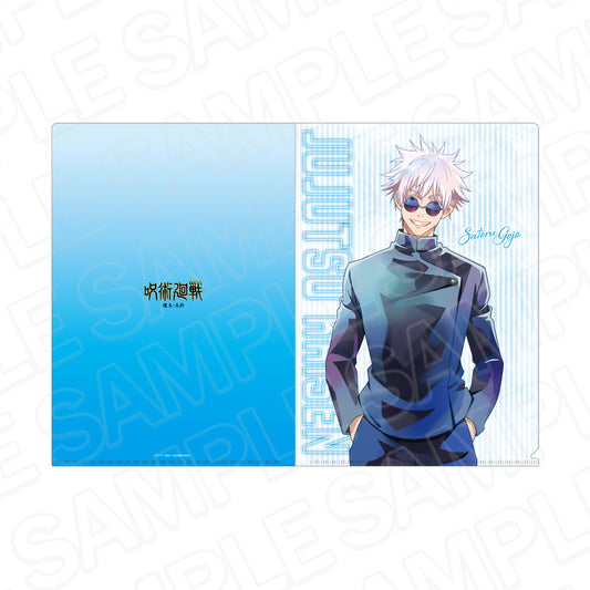 呪術廻戦 懐玉・玉折_クリアファイル PALE TONE series 五条 悟