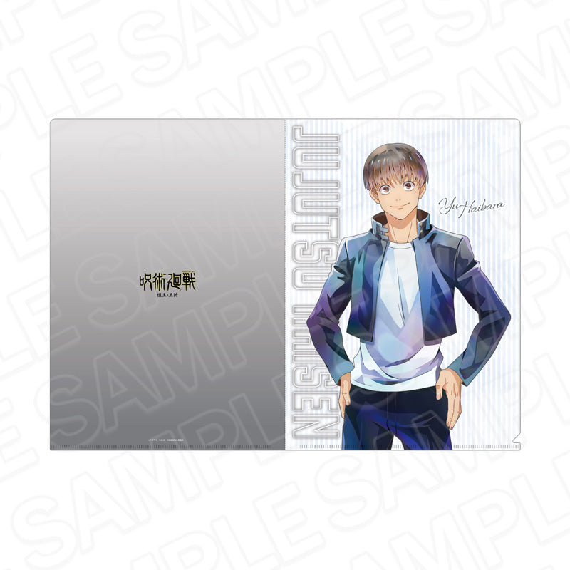 呪術廻戦 懐玉・玉折_クリアファイル PALE TONE series 灰原 雄