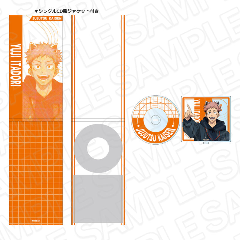 呪術廻戦_シングルCD風アクリルスタンド 虎杖悠仁 遊園地 ver.