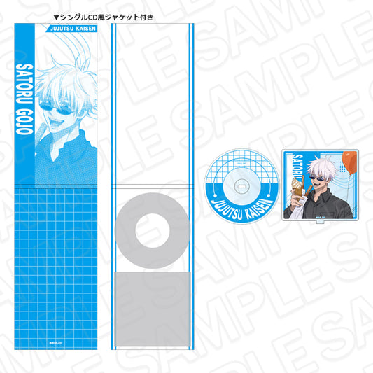 呪術廻戦_シングルCD風アクリルスタンド 五条 悟 遊園地 ver.