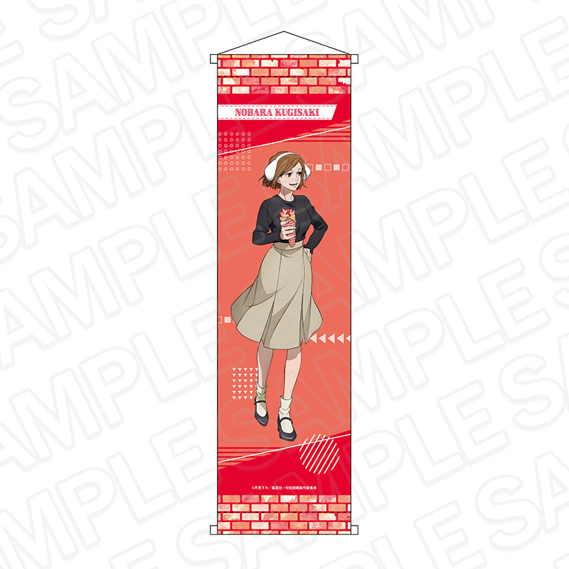 呪術廻戦_ミニタペストリー 釘崎野薔薇 遊園地 ver.