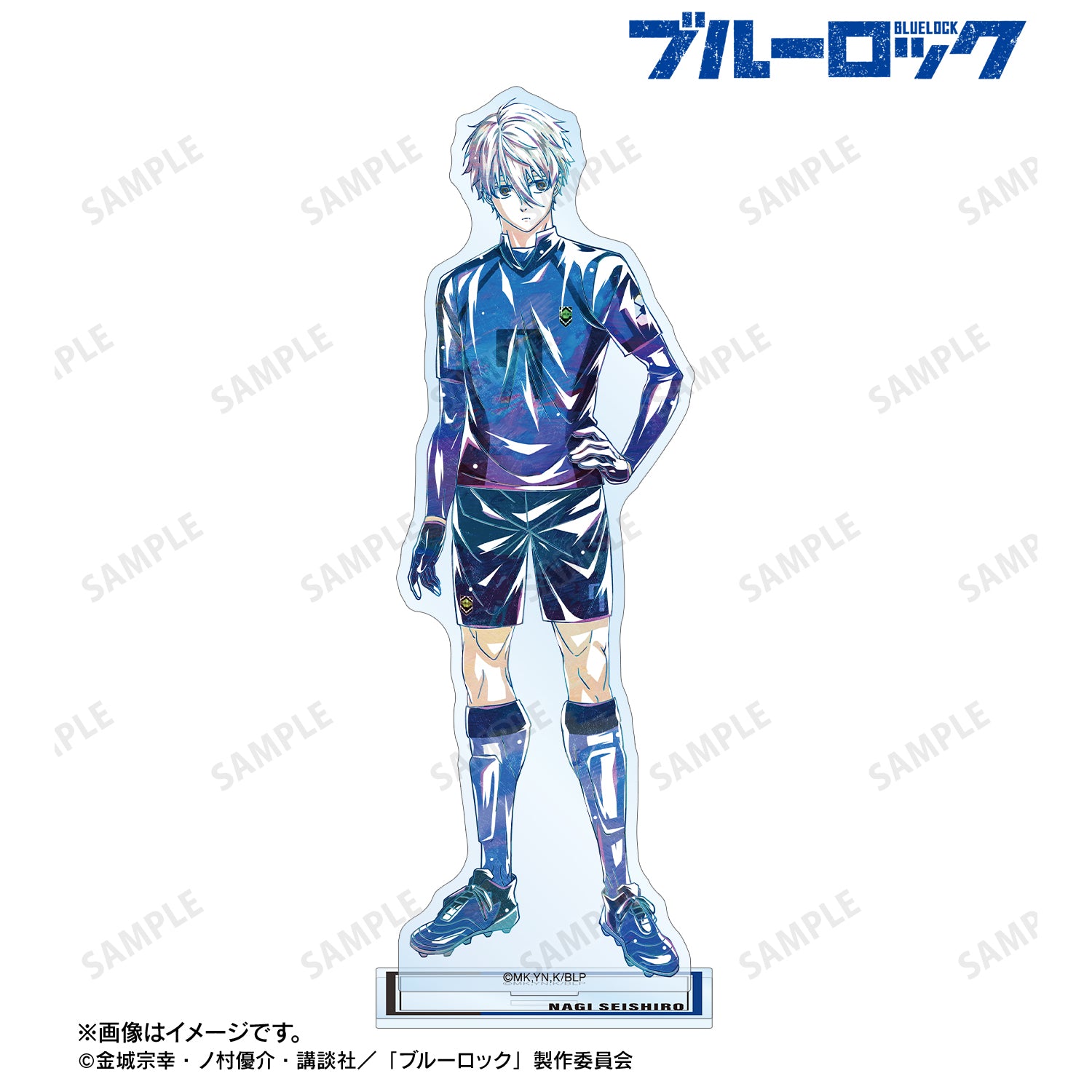 ブルーロック_凪 誠士郎 Ani-Art 第3弾 BIGアクリルスタンド