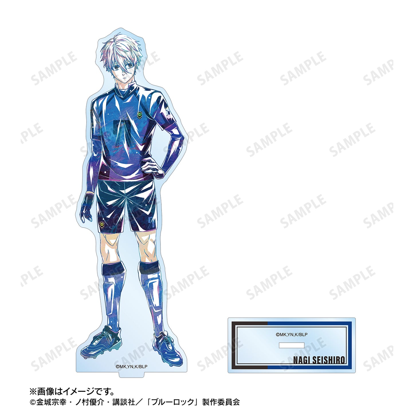 ブルーロック_凪 誠士郎 Ani-Art 第3弾 BIGアクリルスタンド