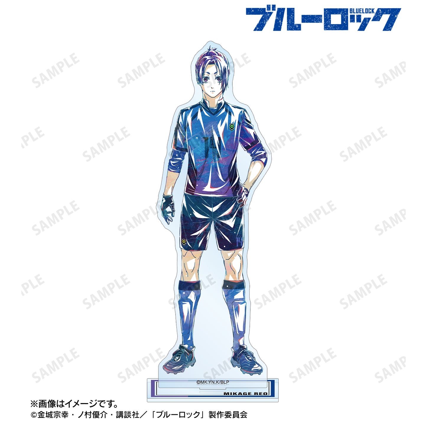ブルーロック_御影 玲王 Ani-Art 第3弾 BIGアクリルスタンド