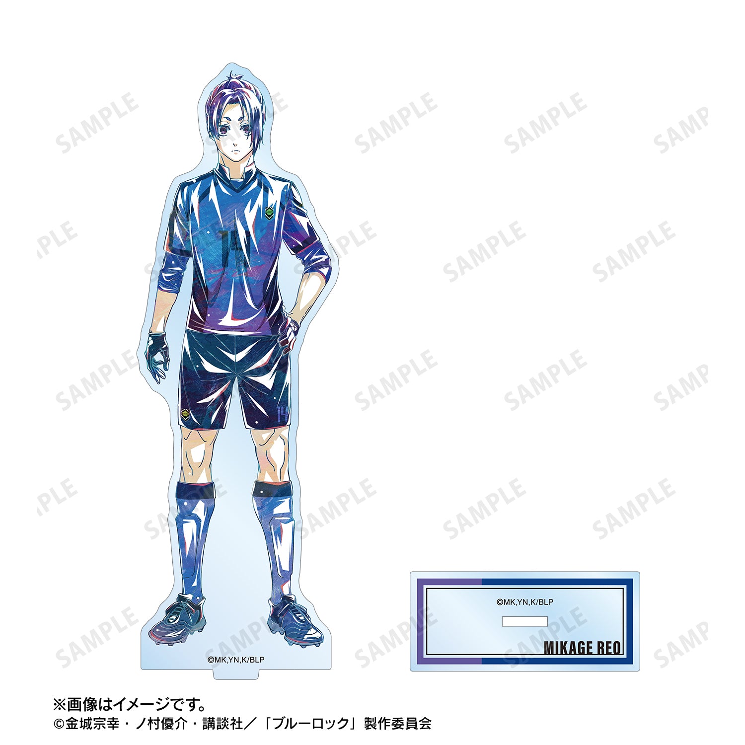 ブルーロック_御影 玲王 Ani-Art 第3弾 BIGアクリルスタンド