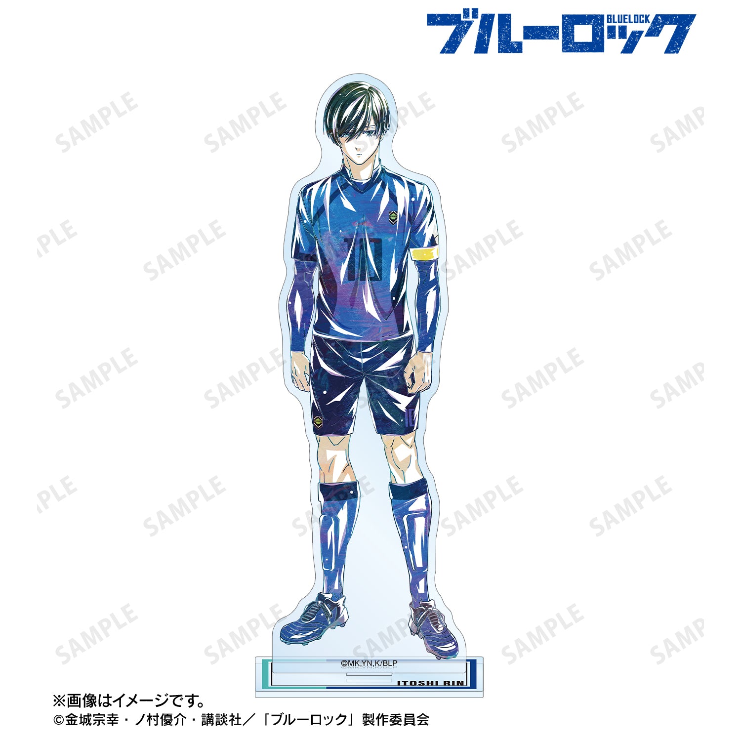 ブルーロック_糸師 凛 Ani-Art 第3弾 BIGアクリルスタンド