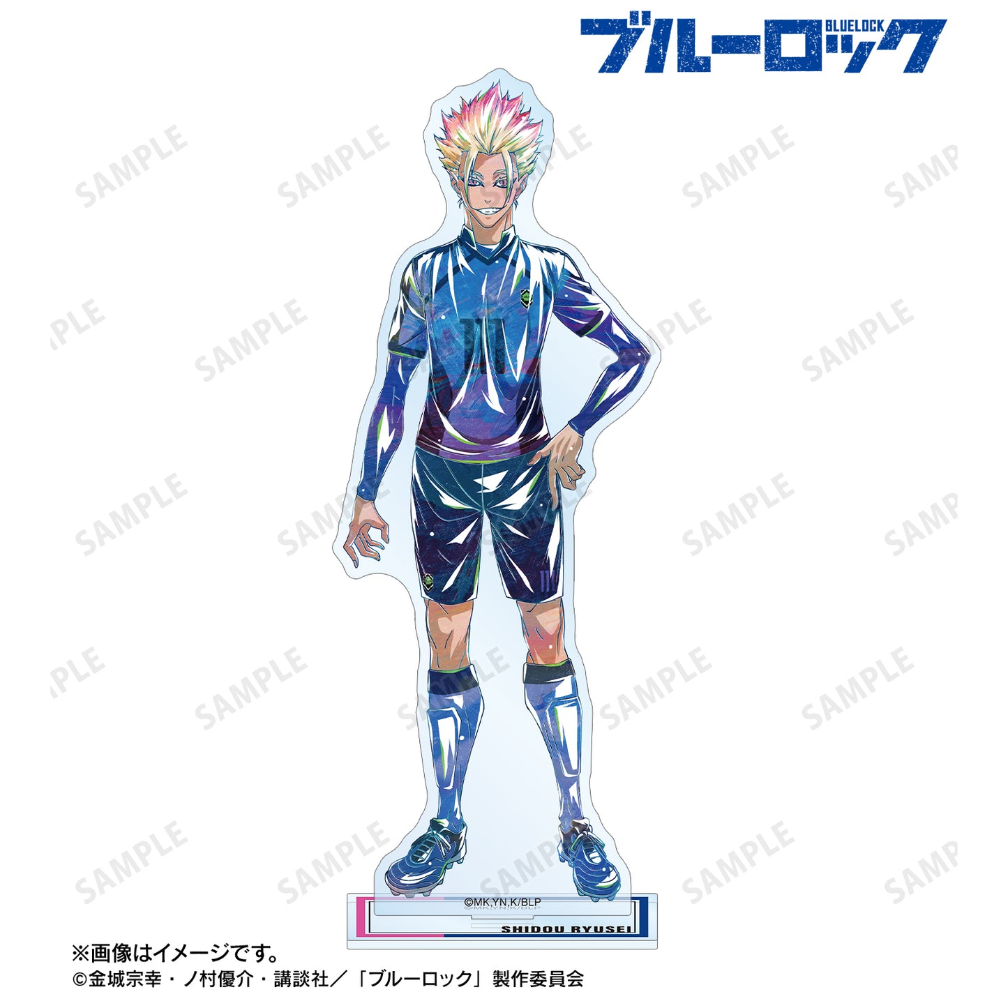 ブルーロック_士道 龍聖 Ani-Art 第3弾 BIGアクリルスタンド