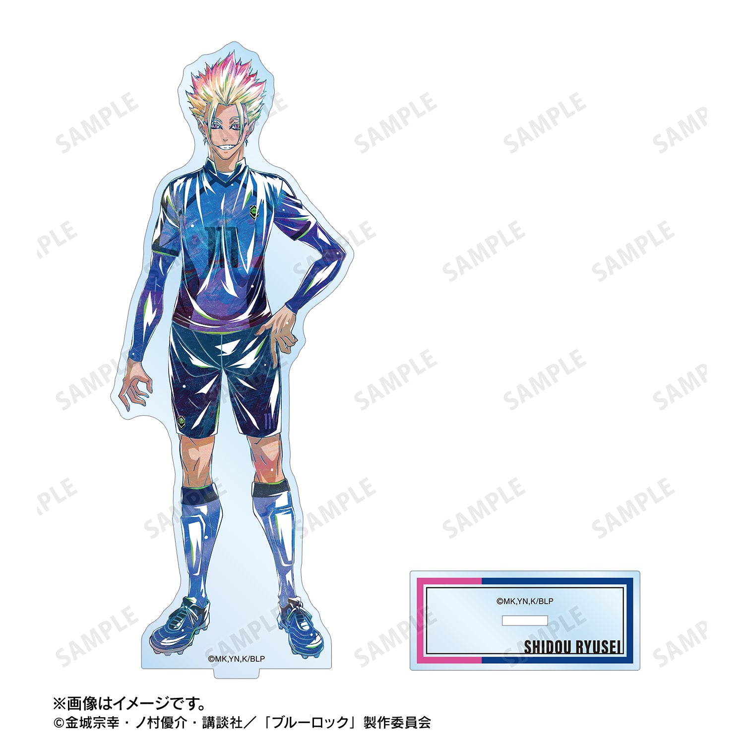 ブルーロック_士道 龍聖 Ani-Art 第3弾 BIGアクリルスタンド