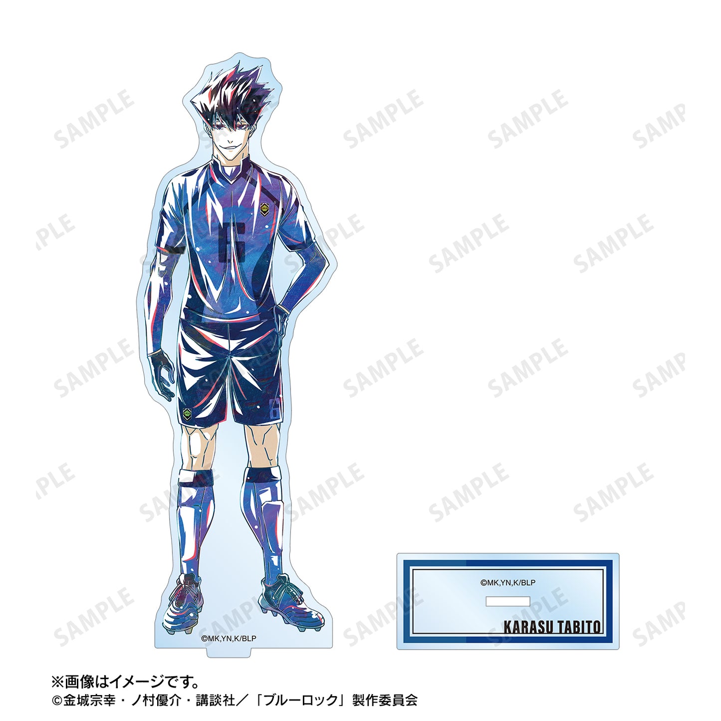 ブルーロック_烏 旅人 Ani-Art 第3弾 BIGアクリルスタンド