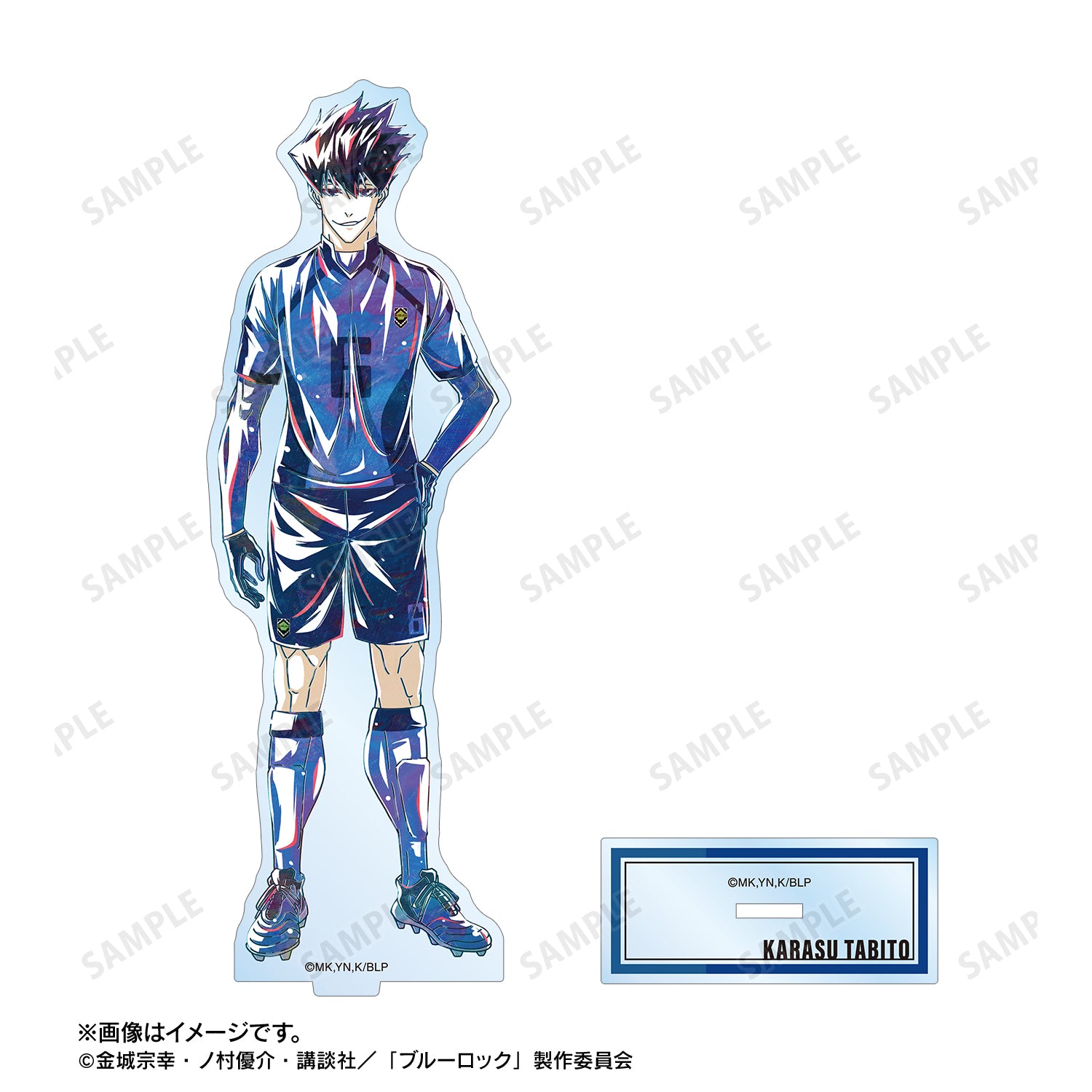 ブルーロック_烏 旅人 Ani-Art 第3弾 BIGアクリルスタンド